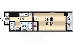 ブリリアンスITO