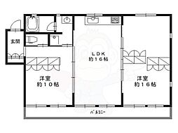 アーバネックス三条