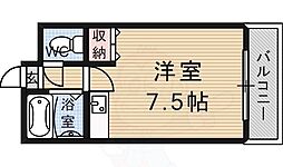 アルカディア高辻