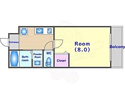 フォルトゥーナ広隆寺