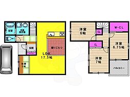 クライフONE桂芝ノ下町