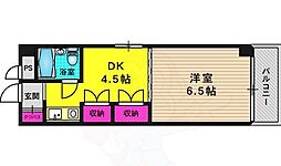 京都市伏見区久我石原町