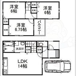 大枝東長町貸家(1-710)