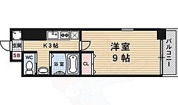 ブリリアンスITO