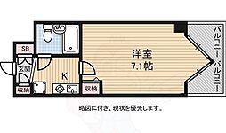 デトムワン三条通