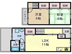 大枝西長町テラスハウス