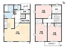 京都市西京区嵐山上海道町の一戸建て