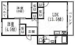 久我のもり住宅