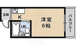 紫光ハイツ
