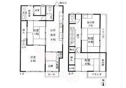 嵯峨野有栖川町テラスハウス