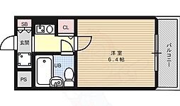 デトムワン衣笠
