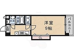 メゾン・アロー