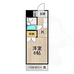 山田ビル