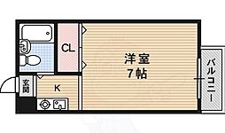 ロイヤルハイツナカムラ