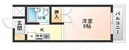 洛西みやびビル