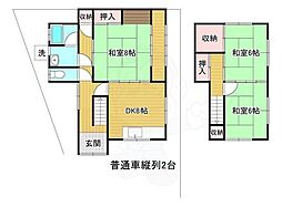 京都市右京区北嵯峨北ノ段町の一戸建て