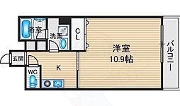 宝源ビル