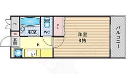 向日市物集女町中条