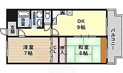 NEXT LIFE WEST 601