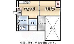 クオリティ嵯峨野