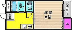 レジデンスジュエリー