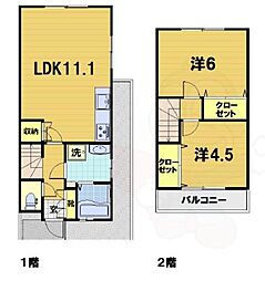 久世殿城町貸家