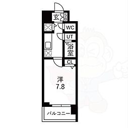 ファステート京都洛南エリーゼ