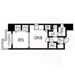 アーバントラベライフ京都清水五条別邸