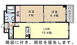 第45長栄シャルト五条