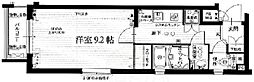 ベラジオ京都高台寺