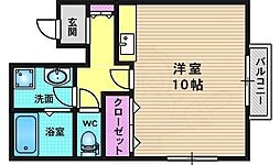 BRIGHT HOME