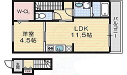グレースコート中野