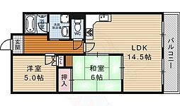 コスモ二条