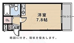 グランシャリオ嵯峨野1