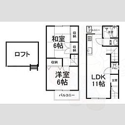 花園貸家 7号地