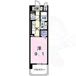 レクイアーレ大宮