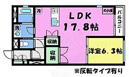 ヴィラスタジオーネ御所南
