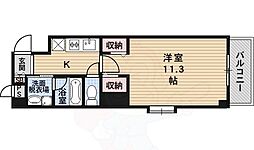 雅 長岡京