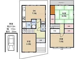 京都市西京区大枝中山町の一戸建て