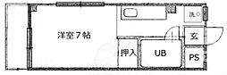 ロイヤルテラス佳欧留