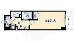 アルデール