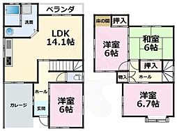 京都市西京区大枝沓掛町の一戸建て
