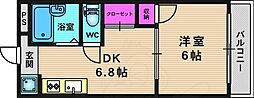 サンシティフジト