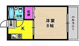 エスポワール雅