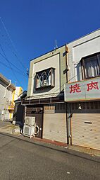 くぬぎ山５丁目 中古テラス(店舗・住居) (オーナーチェンジ物件)