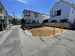 東菅野4丁目 土地