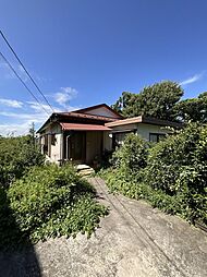 奉免町　中古戸建