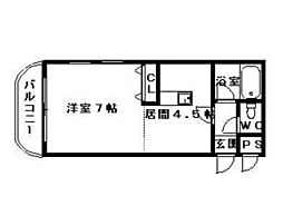 サンハウス白石 00301