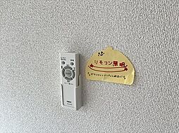 ドリーミーハイム 00401