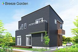 BREEZE GARDEN　鶴ヶ島市藤金